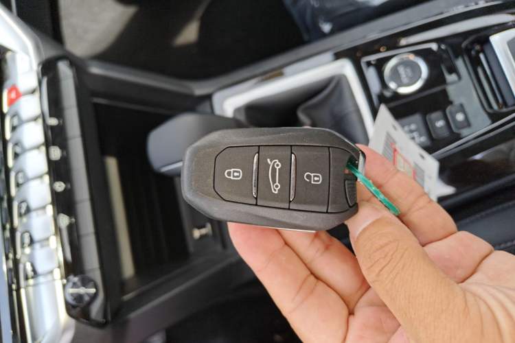 Used Peugeot 408 2024 360THP "Da Da" Model – Latou Edition Vehicle Key