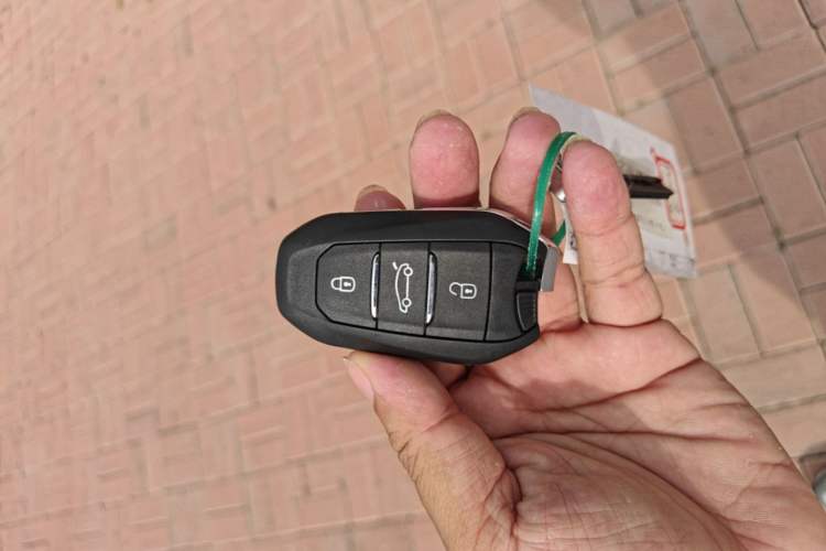 Used Peugeot 408 2024 360THP "Da Da" Model – Latou Edition Vehicle Key