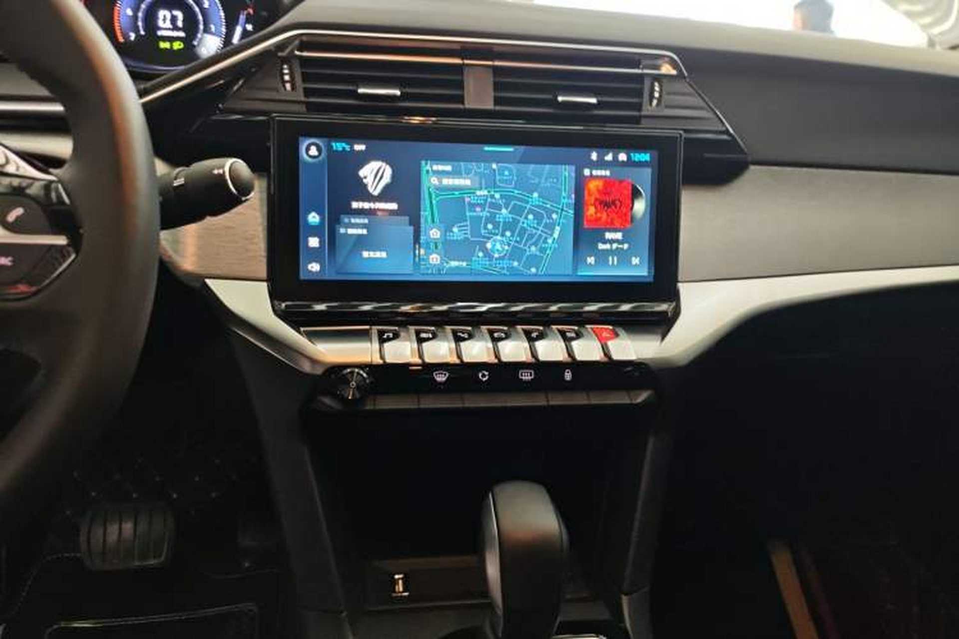 Used Peugeot 408 2024 360THP "Da Da" Model – Latou Edition Audio And AC Panel