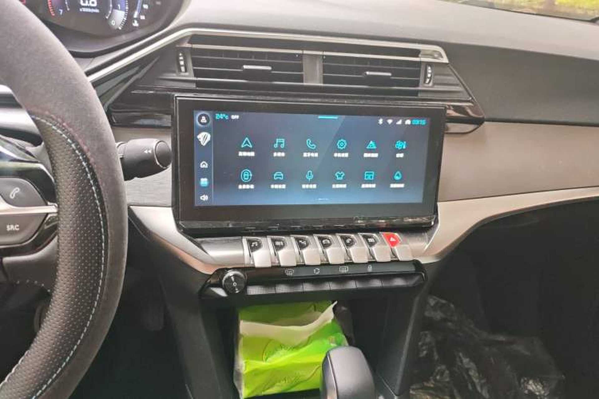 Used Peugeot 408 2024 360THP "Da Da" Model – Latou Edition Audio And AC Panel