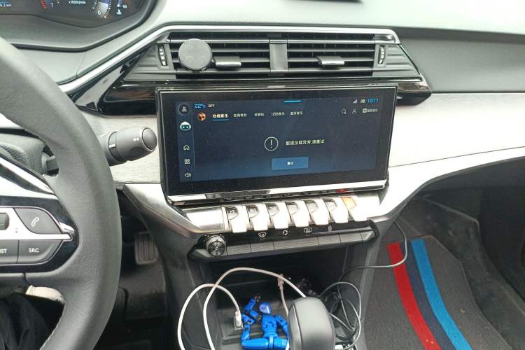 Used Peugeot 408 2024 360THP "Da Da" Edition – Romani Version Audio And AC Panel