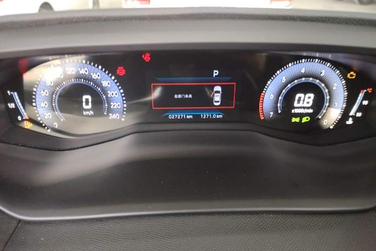 Used Peugeot 408 2024 360THP "Da Da" Model – Latou Edition Instrument Cluster