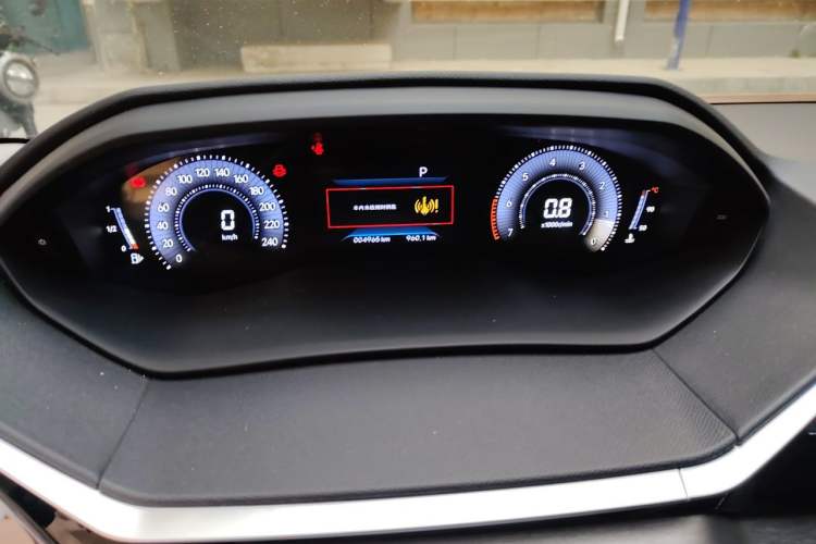 Used Peugeot 408 2024 360THP "Da Da" Model – Latou Edition Instrument Cluster