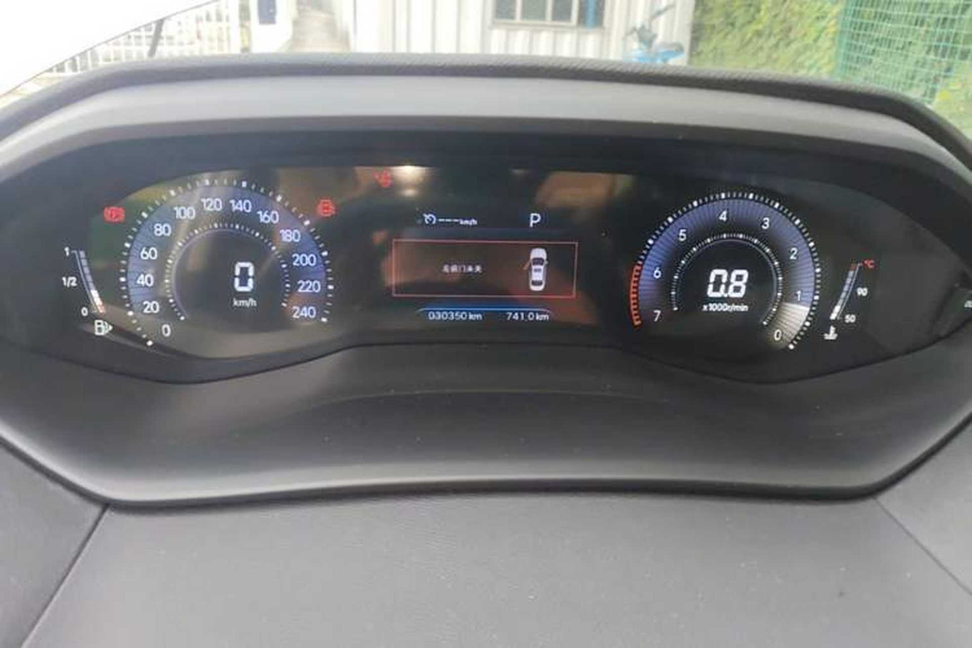 Used Peugeot 408 2024 360THP "Da Da" Model – Latou Edition Instrument Cluster