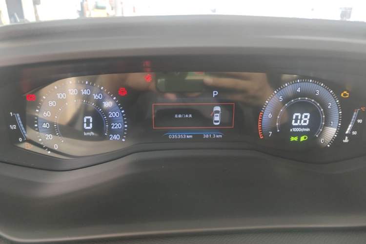 Used Peugeot 408 2024 360THP "Da Da" Model – Latou Edition Instrument Cluster