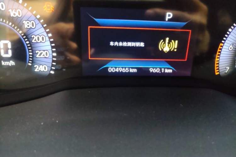 Used Peugeot 408 2024 360THP "Da Da" Model – Latou Edition Odometer Close Up