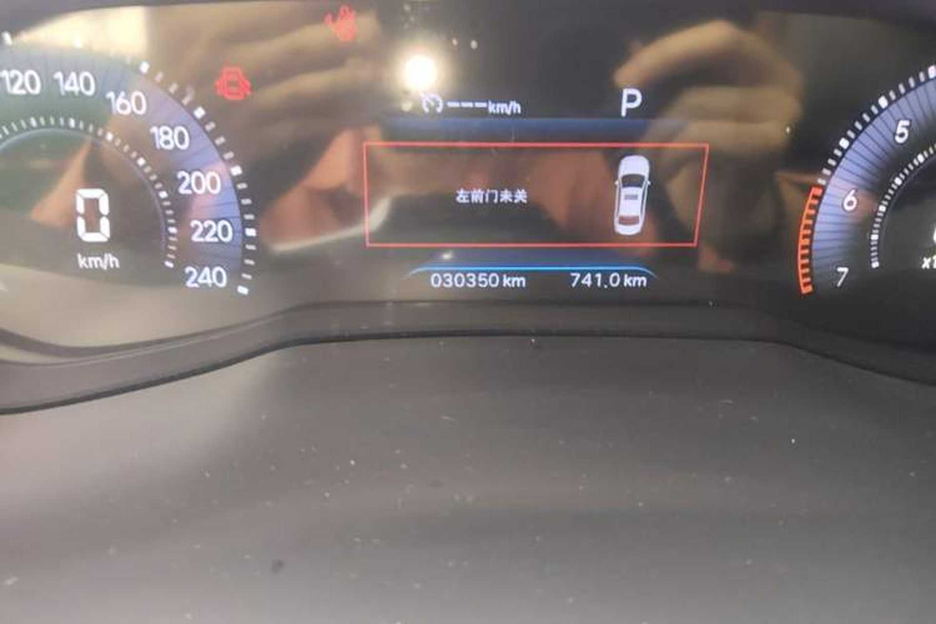 Used Peugeot 408 2024 360THP "Da Da" Model – Latou Edition Odometer Close Up