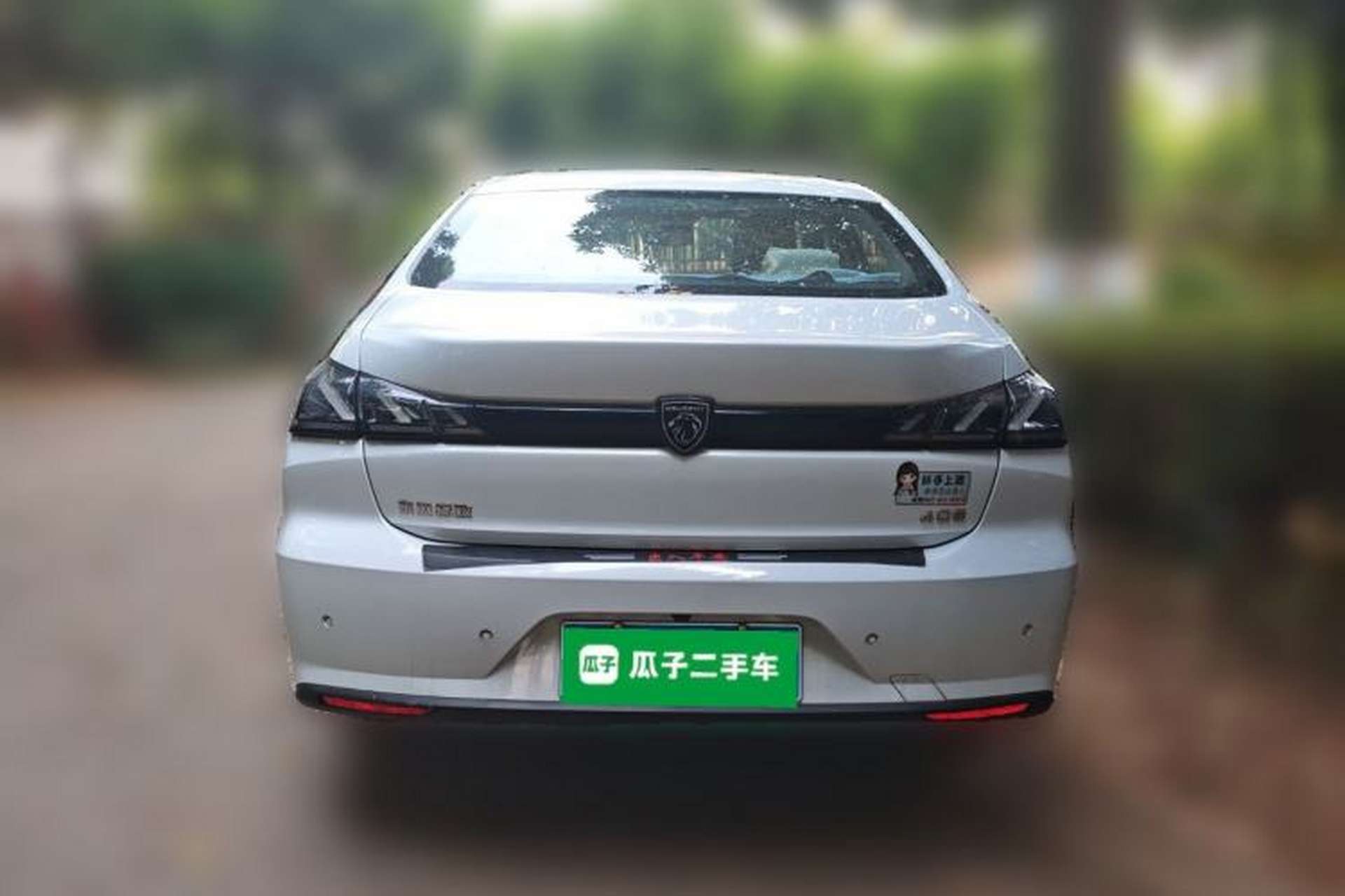 Used Peugeot 408 2024 360THP "Da Da" Model – Latou Edition Rear