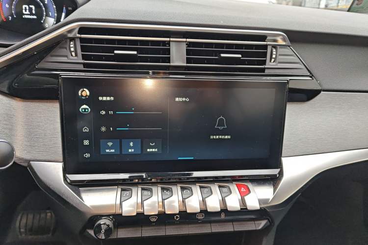 Used Peugeot 408 2024 360THP "Da Da" Model – Latou Edition Audio And AC Panel