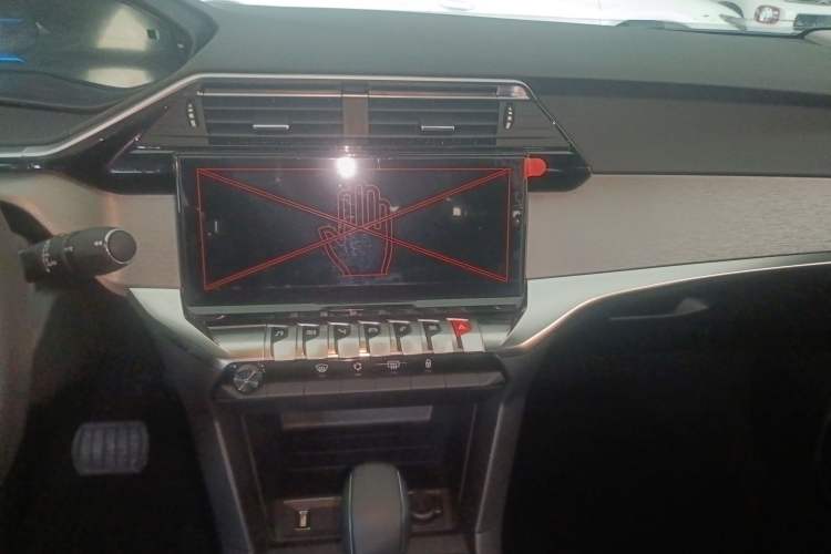 Used Peugeot 408 2024 360THP "Da Da" Model – Latou Edition Audio And AC Panel