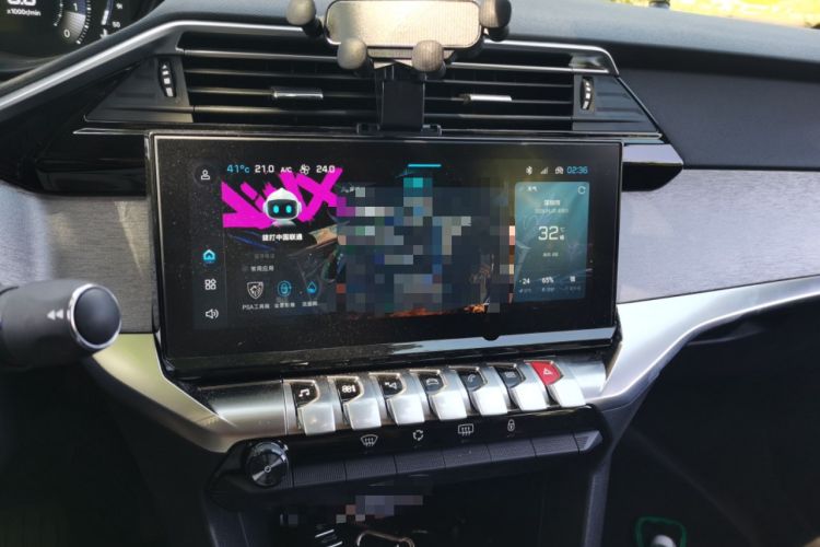 Used Peugeot 408 2024 360THP "Da Da" Model – Latou Edition Audio And AC Panel