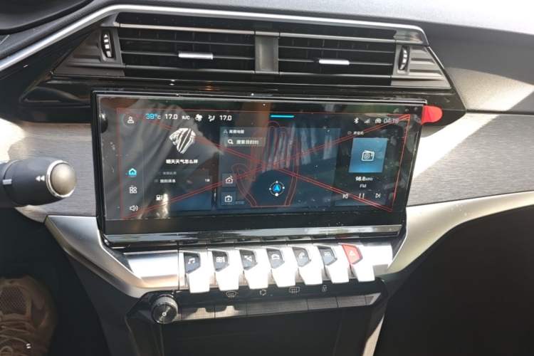 Used Peugeot 408 2024 360THP "Da Da" Model – Latou Edition Audio And AC Panel