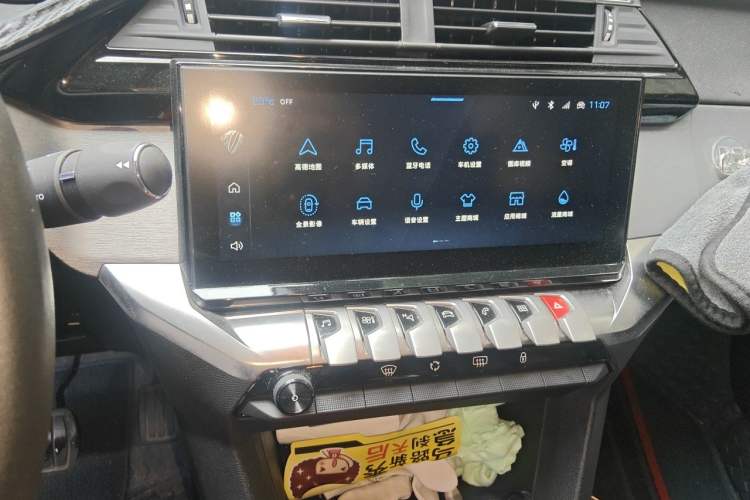 Used Peugeot 408 2024 360THP "Da Da" Model – Latou Edition Audio And AC Panel