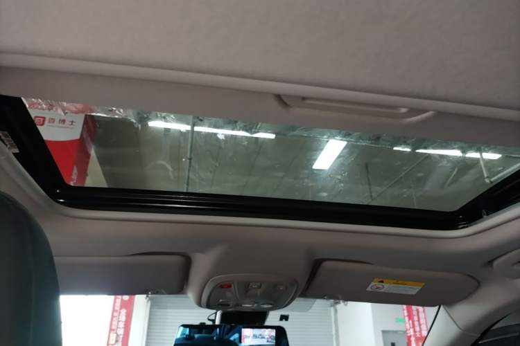 Used Peugeot 408 2024 360THP "Da Da" Model – Latou Edition Headliner