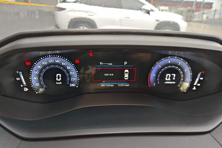Used Peugeot 408 2024 360THP "Da Da" Model – Latou Edition Instrument Cluster