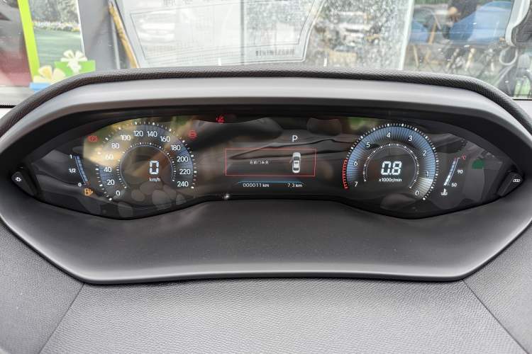 Used Peugeot 408 2024 360THP "Da Da" Model – Latou Edition Instrument Cluster