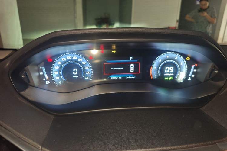 Used Peugeot 408 2024 360THP "Da Da" Model – Latou Edition Instrument Cluster