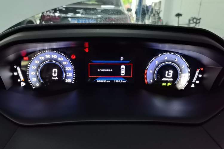 Used Peugeot 408 2024 360THP "Da Da" Model – Latou Edition Instrument Cluster