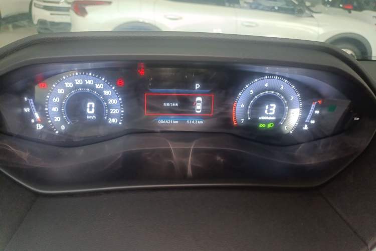 Used Peugeot 408 2024 360THP "Da Da" Model – Latou Edition Instrument Cluster