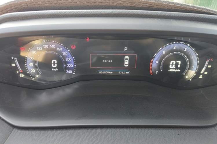 Used Peugeot 408 2024 360THP "Da Da" Model – Latou Edition Instrument Cluster