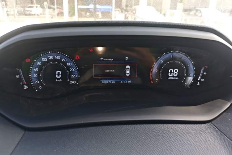 Used Peugeot 408 2024 360THP "Da Da" Model – Latou Edition Instrument Cluster