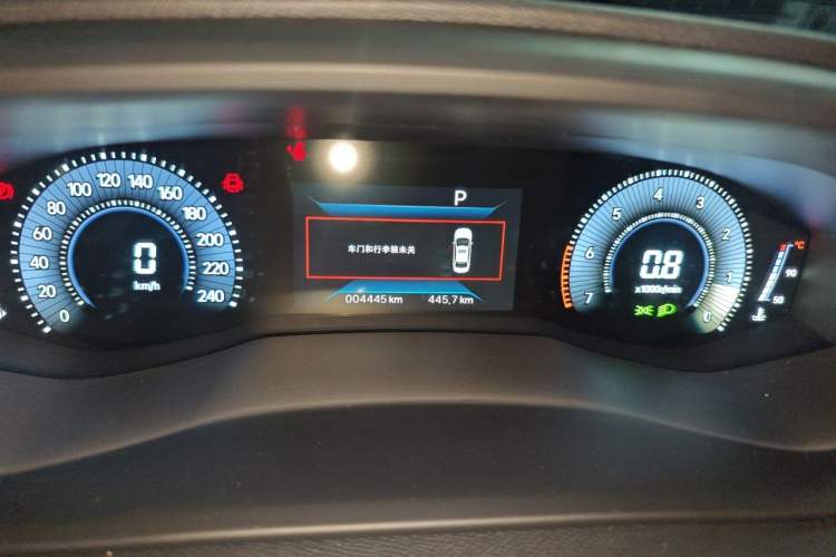 Used Peugeot 408 2024 360THP "Da Da" Model – Latou Edition Instrument Cluster