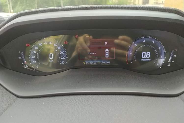 Used Peugeot 408 2024 360THP "Da Da" Model – Latou Edition Instrument Cluster