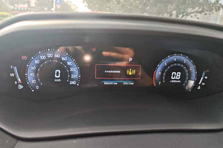 Used Peugeot 408 2024 360THP "Da Da" Model – Latou Edition Instrument Cluster