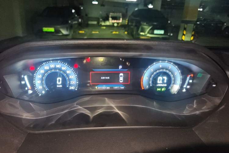 Used Peugeot 408 2024 360THP "Da Da" Model – Latou Edition Instrument Cluster