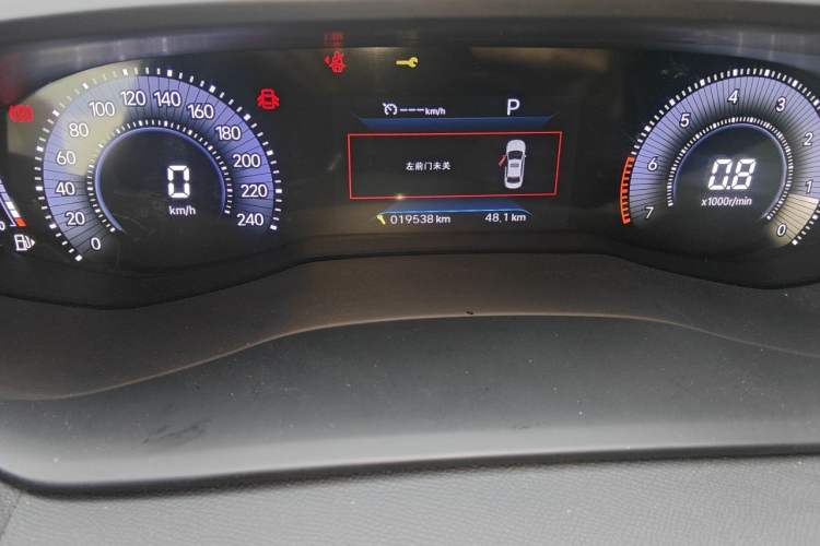 Used Peugeot 408 2024 360THP "Da Da" Model – Latou Edition Instrument Cluster