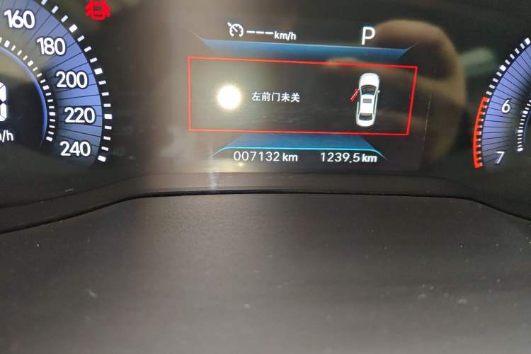 Used Peugeot 408 2024 360THP "Da Da" Model – Latou Edition Odometer Close Up