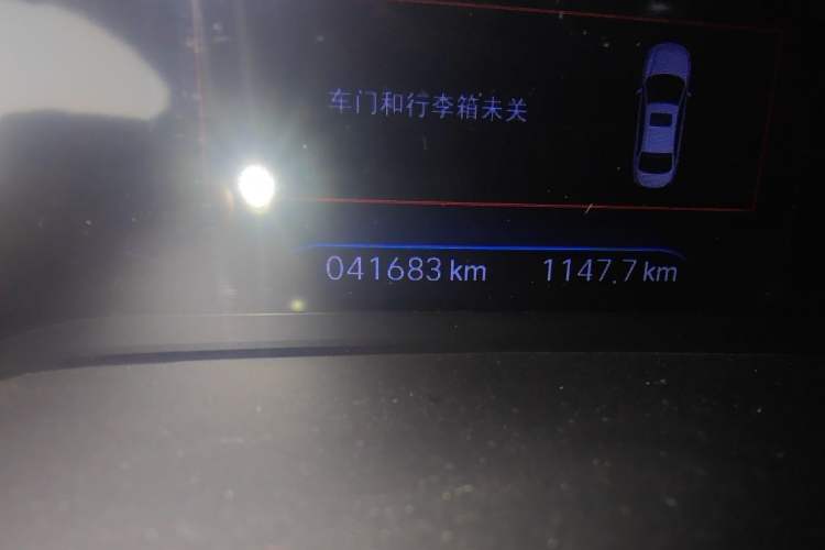 Used Peugeot 408 2024 360THP "Da Da" Model – Latou Edition Odometer Close Up