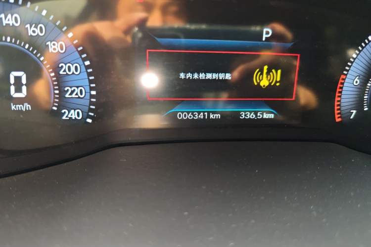 Used Peugeot 408 2024 360THP "Da Da" Model – Latou Edition Odometer Close Up
