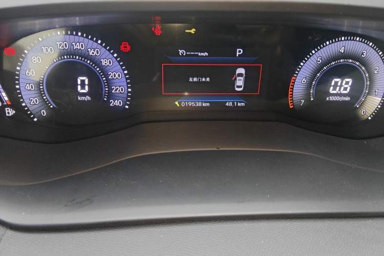 Used Peugeot 408 2024 360THP "Da Da" Model – Latou Edition Odometer Close Up