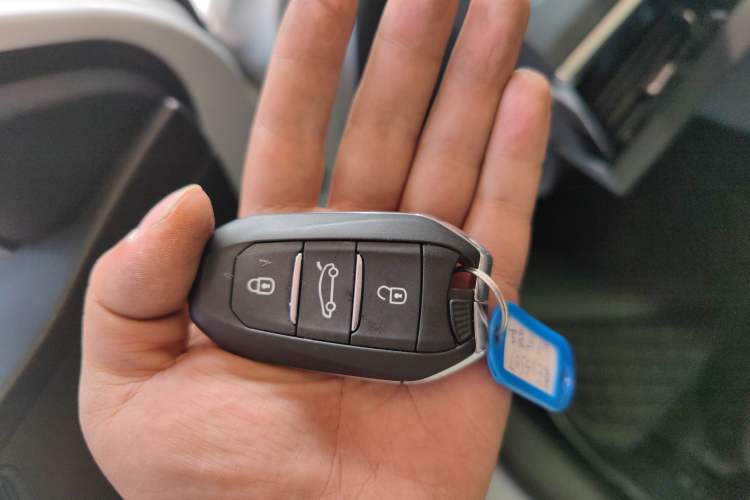 Used Peugeot 408 2024 360THP "Da Da" Model – Latou Edition Vehicle Key