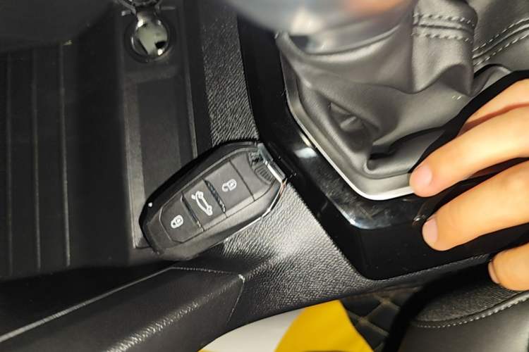 Used Peugeot 408 2024 360THP "Da Da" Model – Latou Edition Vehicle Key