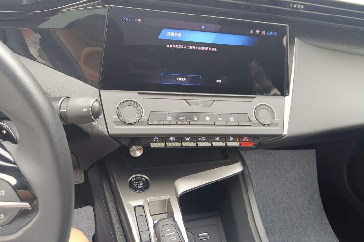 Used Peugeot 408X 2023 Active Version Audio And AC Panel