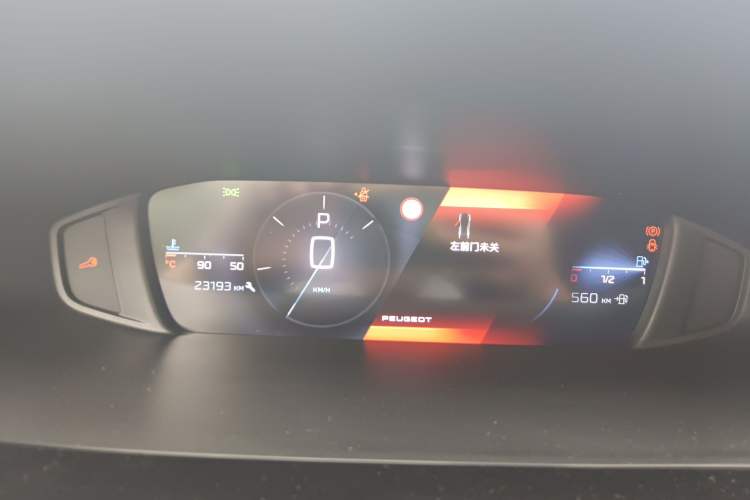 Used Peugeot 408X 2023 Active Version Instrument Cluster