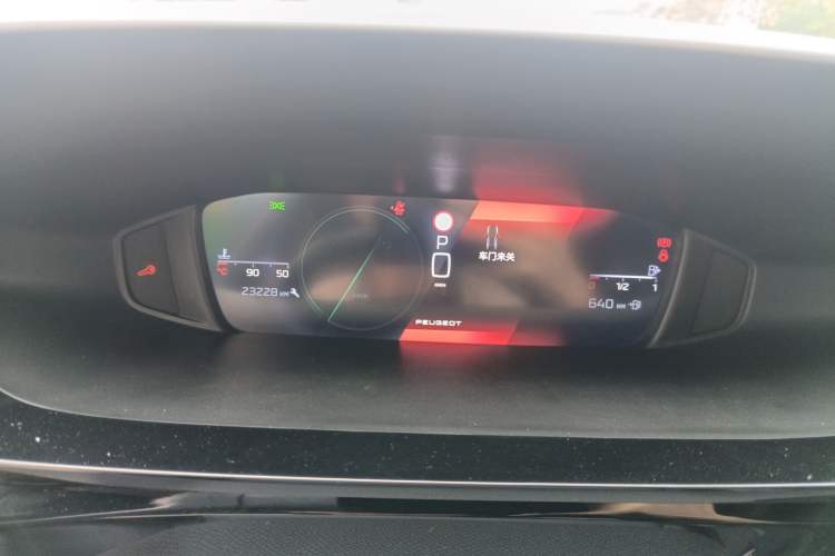 Used Peugeot 408X 2023 Active Version Instrument Cluster