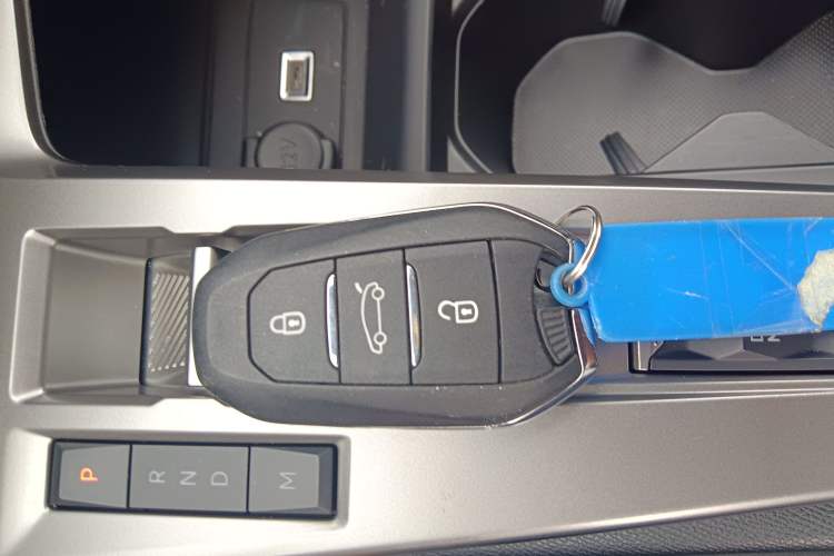 Used Peugeot 408X 2023 Active Version Vehicle Key
