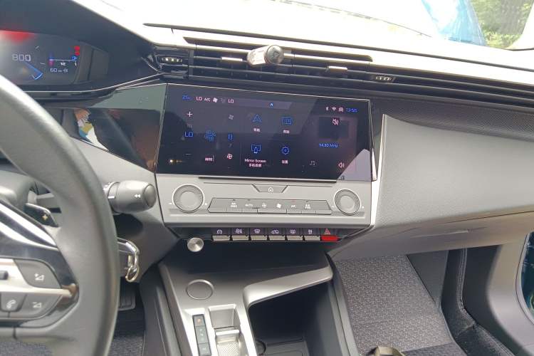 Used Peugeot 408X 2023 Active Version Audio And AC Panel