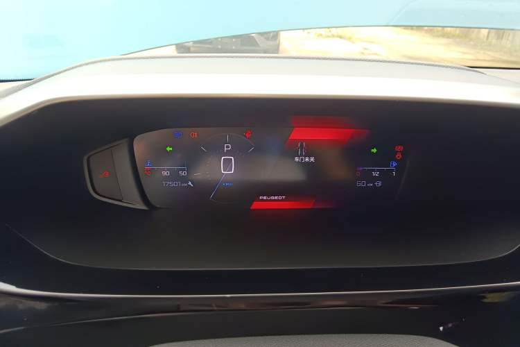Used Peugeot 408X 2023 Active Version Instrument Cluster