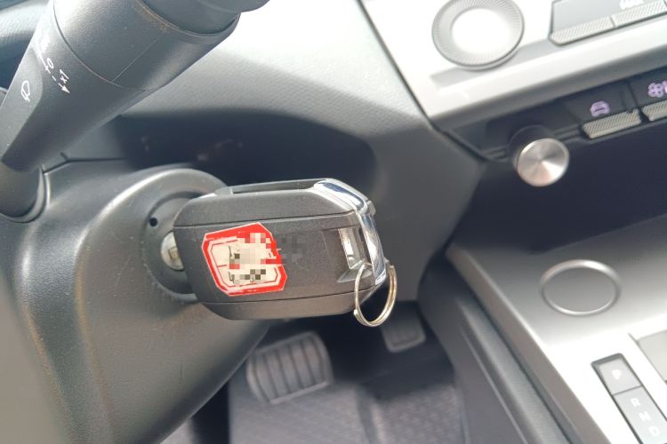 Used Peugeot 408X 2023 Active Version Vehicle Key