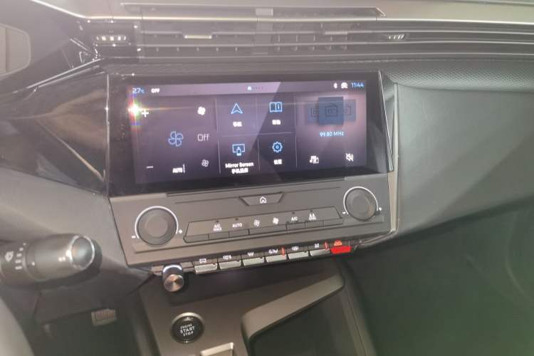 Used Peugeot 408X 2023 Gravity Edition Audio And AC Panel