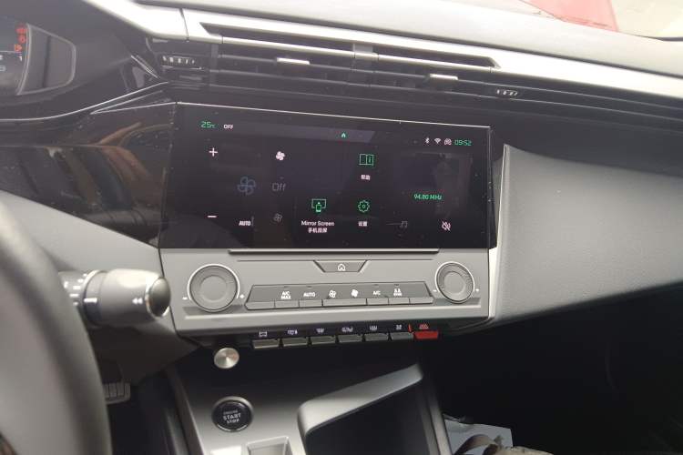 Used Peugeot 408X 2023 Active Version Audio And AC Panel