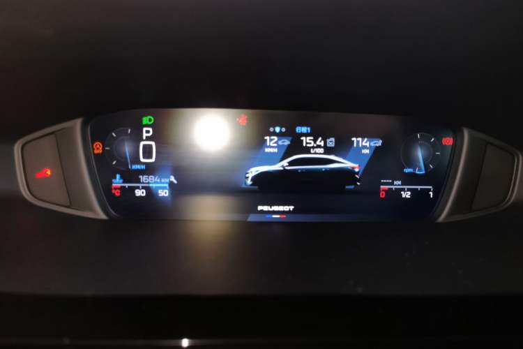 Used Peugeot 408X 2023 Gravity Edition Instrument Cluster