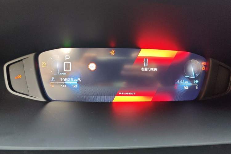 Used Peugeot 408X 2023 Charm Version Instrument Cluster