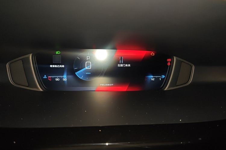 Used Peugeot 408X 2023 Gravity Edition Instrument Cluster
