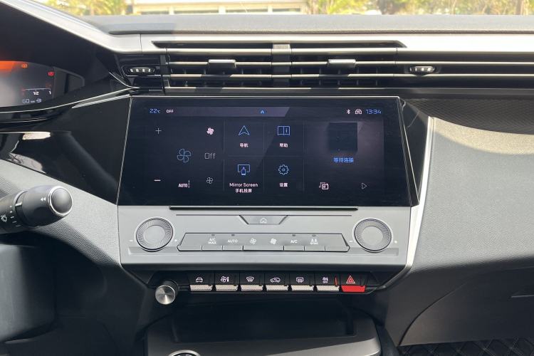Used Peugeot 408X 2023 Gravity Edition Interior 7