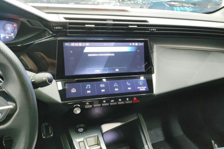 Used Peugeot 408X 2023 Boundary-Free Edition Center Console